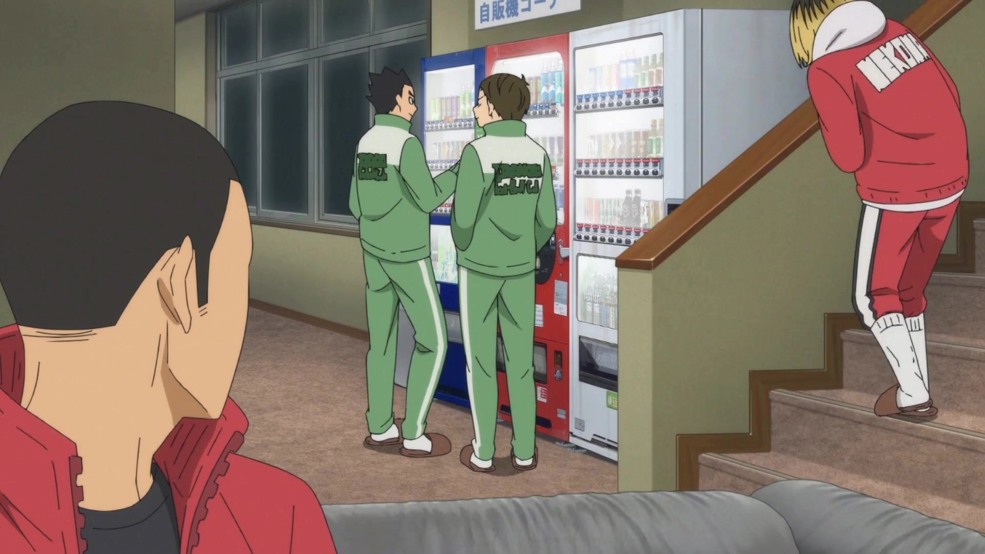 kenma_2-10x-RIFE-RIFE4.6-239.76fps.mp4